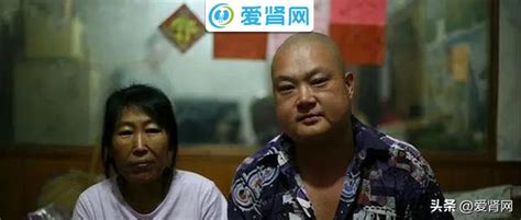 丈夫救身患尿毒症妻子，伪造公章诈骗医院17万，法院判决令人暖心