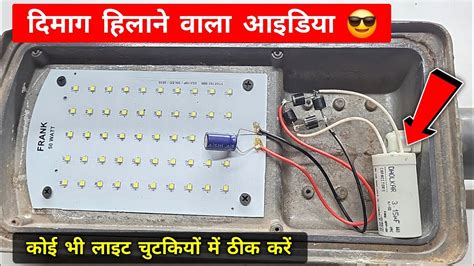 Fan Capacitor Led Led Flood Light Repair