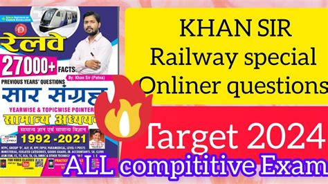 Khan Sir Book Onliner Questions Target Railway Ntpc Rrb Group D Gk Gs