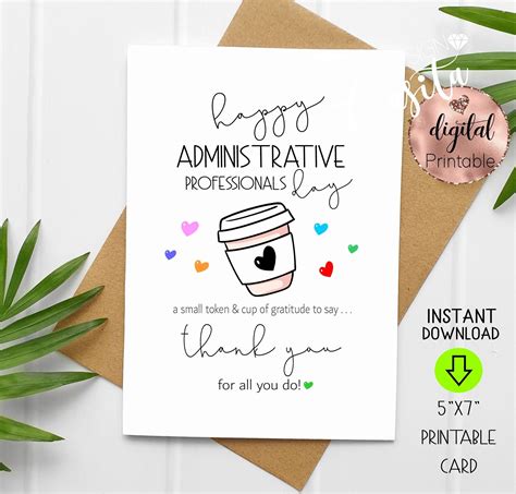 Administrative Professionals Day Coffee Printable 5x7 Folded Greeting