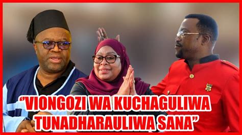 Mpina Viongozi Wakuchaguliwa Tunadharauliwa Hatuko Siriazi