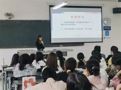 “研”途携手！公共卫生学院考研升学喜报频传 成医新闻网