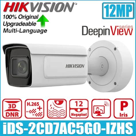 HIKVISION IDS 2CD7AC5G0 IZHS 12MP DeepinView Varifocal Motorized PoE IP