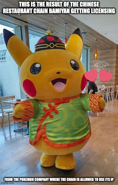 Pikachu In Qipao Imgflip