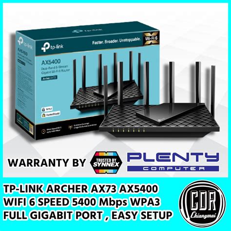 TP Link Archer AX73 เราเตอร AX5400 Dual Band Gigabit Wi Fi 6 CPU