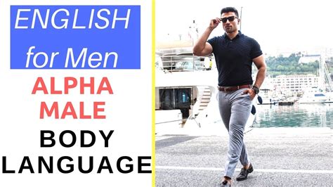 Alpha Male Body Language