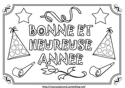 Coloriage Bonne Annee Nouvel An Festif Imprimer New Year Coloring