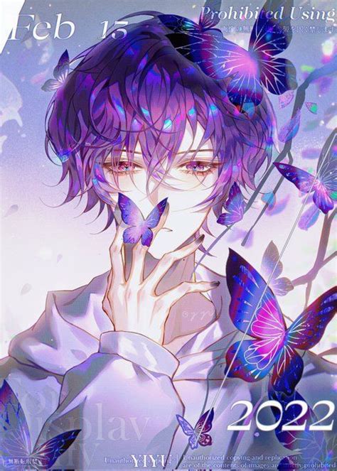 Uki Violeta Noctyx Anime Drawings Boy Anime Purple Hair Anime Art