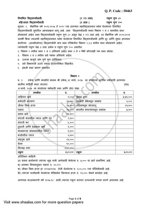 Direct And Indirect Taxation 2017 2018 Bcom Idol Correspondence 3rd