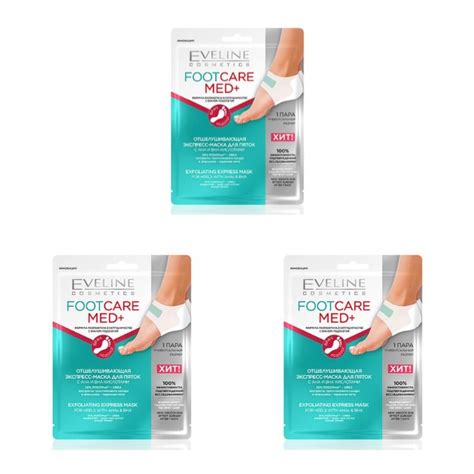 Eveline Cosmetics Footcare Med