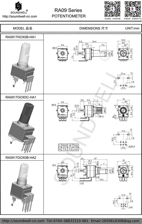 Ra Insulated Shaft Rotary Potentiometer Mm Plastic Shaft Design