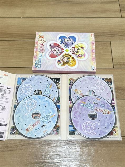 yahoo blu ray box vol vol