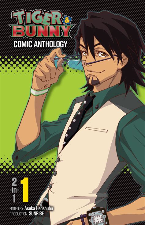 Tiger & Bunny Comic Anthology, Vol. 1 | Book by Viz_Unknown | Official ...