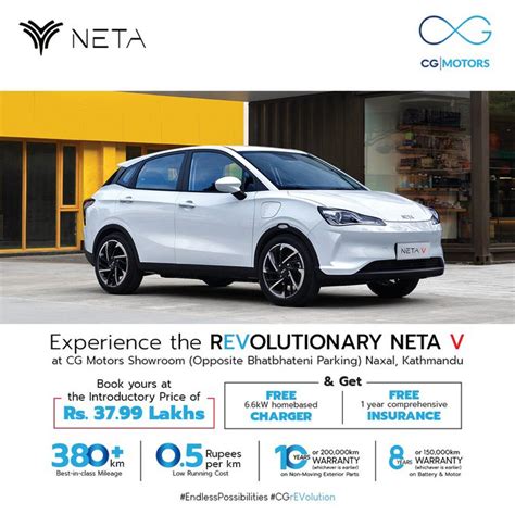 CG Motors Launches Electric Crossover Neta V At Rs 37 99 Lakhs In Nepal