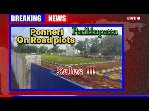 Ponneri Smart City Near Comercial Plots For Sales Thanigai Estates