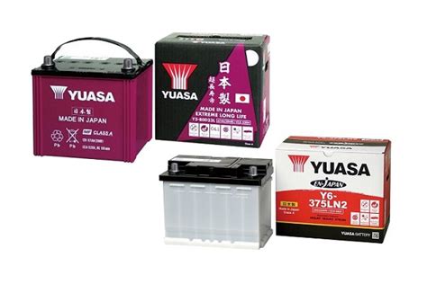 Automotive Motorcycle BatteriesGS YUASA