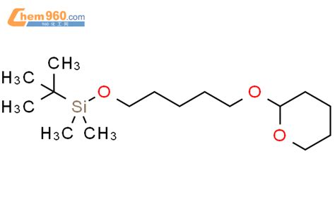 Silane Dimethylethyl Dimethyl Tetrahydro H Pyran