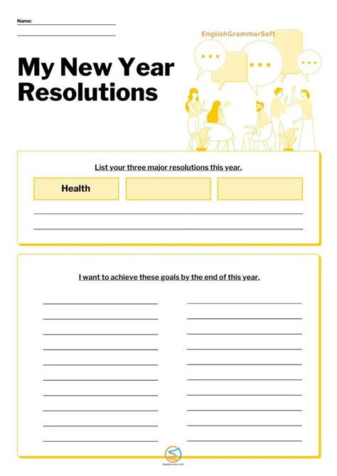 Free New Years Resolution Printables