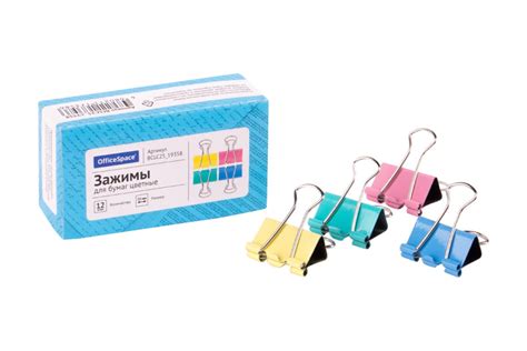 Зажимы для бумаг OfficeSpace 25 мм, 12 шт, цветные, картонная коробка ...
