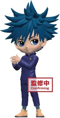 Mirax Hobbies Banpresto Jujutsu Kaisen Q Posket Megumi