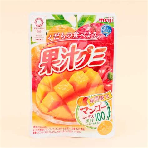 Meiji Kajyu Fruit Gummies Mango Japan Candy Store