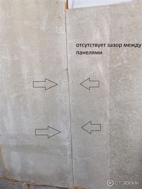 Отзыв о Строительная компания "Сип Премьер" (Россия, Москва) | Не ...