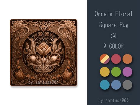 Ornate Floral Square Dance Rug 4 Samtuse963 The Sims 4 Build Buy