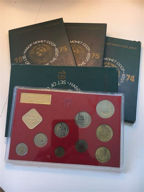 Russia Soviet Union USSR Leningrad Mint 9 Coin Set With Box (1974 and ...