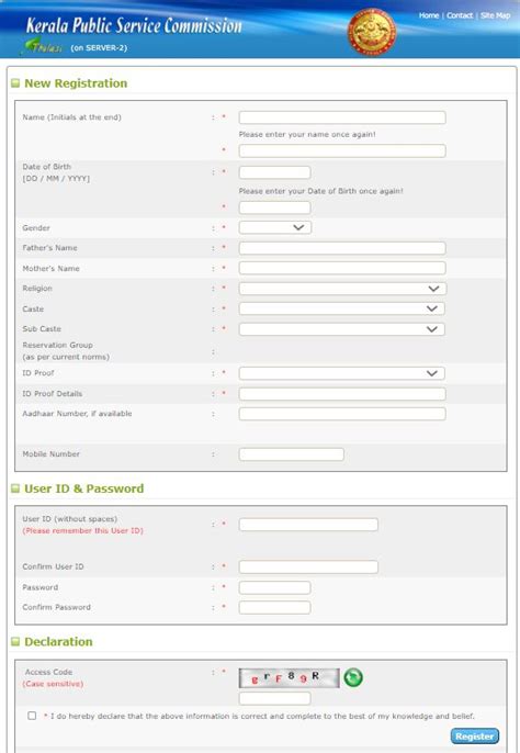 Kerala Psc Thulasi Eligibility Registration Login