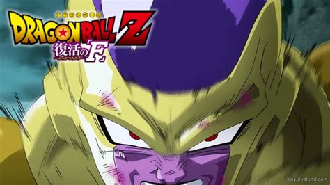 GOD FORM FRIEZA Dragon Ball Z Battle Of Gods 2 2015 TRAILER HD