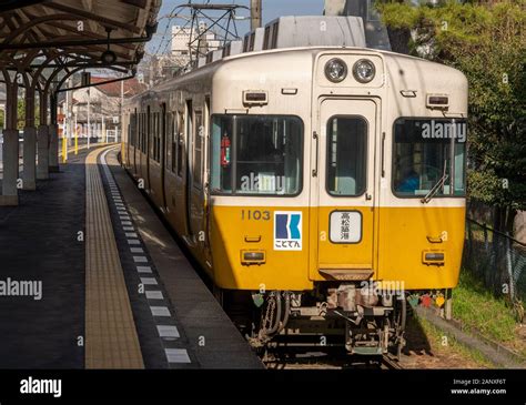 A Train Of The Takamatsu Kotohira Electric Railroad At Kotoden Kotohira