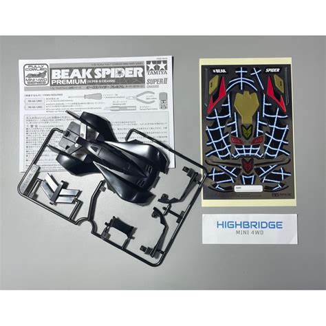 Tamiya Mini Wd Beak Spider Premium Body Super Ii Chassis With