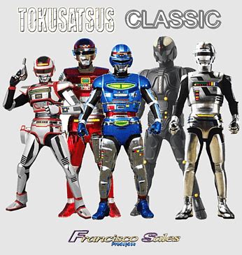 Space Sheriff Gavan The Movie Vr Troopers Space Sheriff Sharivan