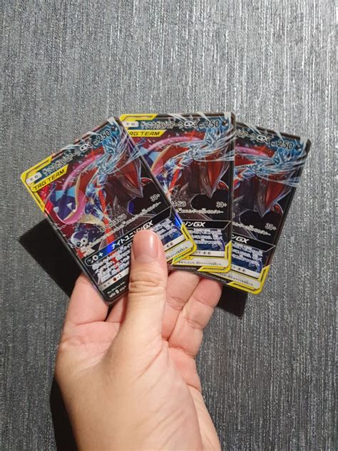 Pokemon Tcg Jp Night Unison Greninja Zoroark Gx Rr Card Set Of