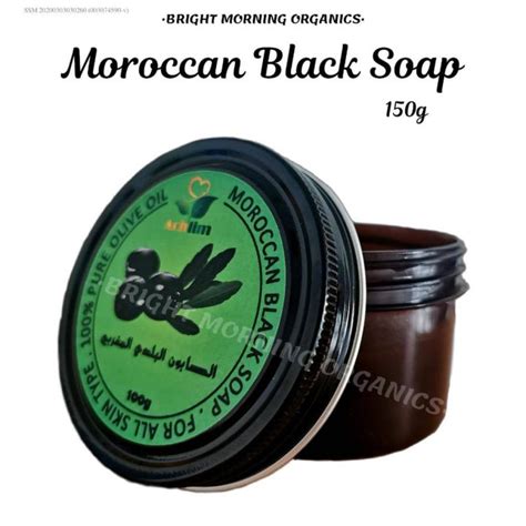 Sabun Moroccan Black Beldi Soap 100g Rm 10 100 Original From Morocco Lazada