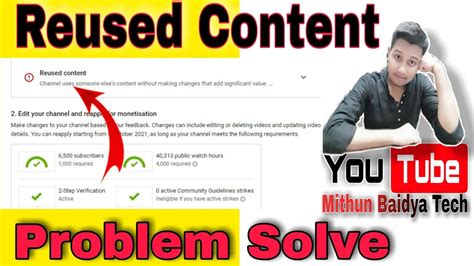 How To Solve Reused Content Problem Reused Contend Problems YouTube