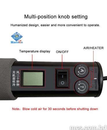 LEFAVOR 8018LCD 220V 450W Soldering Station Hot Air Gun MCS