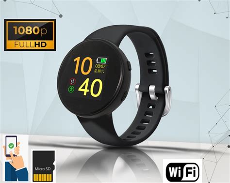 Наручные часы с цифровой камерой SPY с Wi-Fi + FULL HD + поддержка ...
