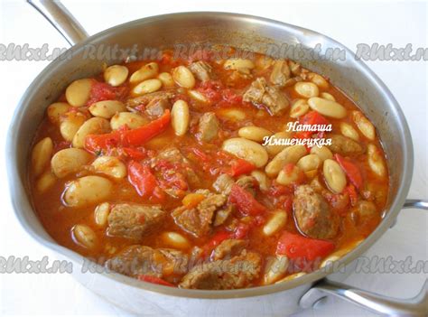 Мясное рагу с овощами: 15 фото в рецепте