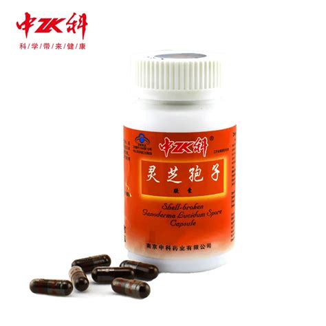 Yarsagumba Capsule/cordyceps Capsule Extract Best-selling With Gmp ...