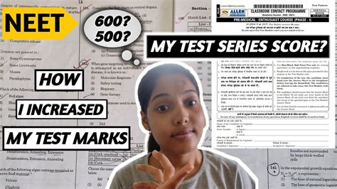 My Allen Neet Test Scores How To Increase Test Marks Neet Allen