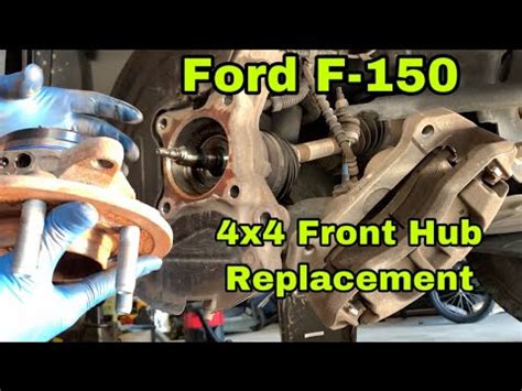 2014 Ford F150 Front Wheel Bearing Problems