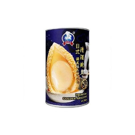 Tm Premium Golden Abalone 425g Lazada