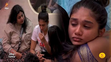 Bigg Boss Tamil Season 7 Jovika Crying 24th November Promo Youtube