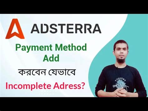 How To Setup Payment Method In Adsterra Adsterra Payment Method Add