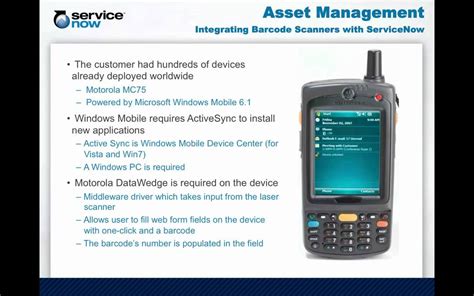 Servicenow Integration With Barcode Scanner Youtube