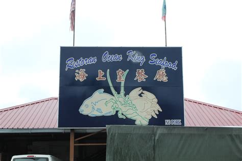 Restoran Ocean King Seafood Sandakan