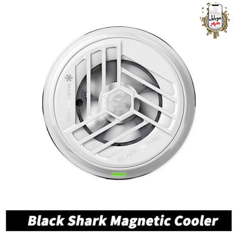 Xiaomo Black Shark Magnetic