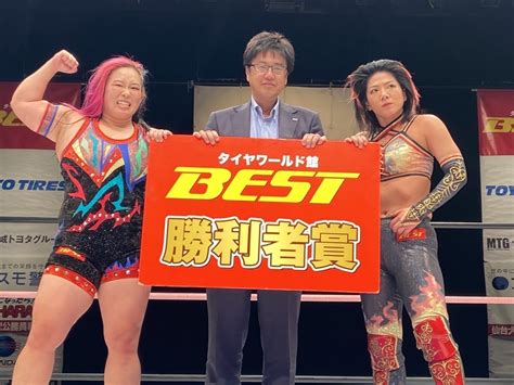 【試合結果】322（金）宮城野区文化センター大会 センダイガールズプロレスリング公式サイト