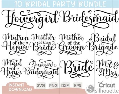 Bridal Party Svg Bundle Wedding Svg Bride Svg Bridesmaid Etsy Israel